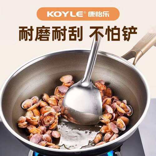 316不锈钢炒锅平底锅家用有钛无涂层不粘锅煎锅加深煎炒锅多功能