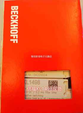 倍福现货BECKHOF KL410/KL2904/KL69904F模块议价