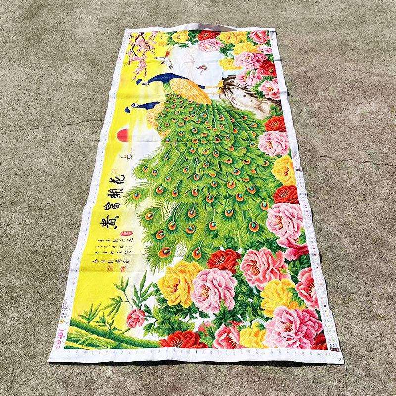 绣好的纯手工十字绣成品花开富贵春暖花开孔雀牡丹挂画不带框