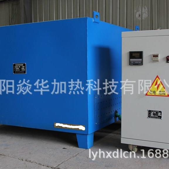 洛阳热处理炉厂家 轴承齿轮油浴加热炉 工业电阻炉窑炉 价格优惠