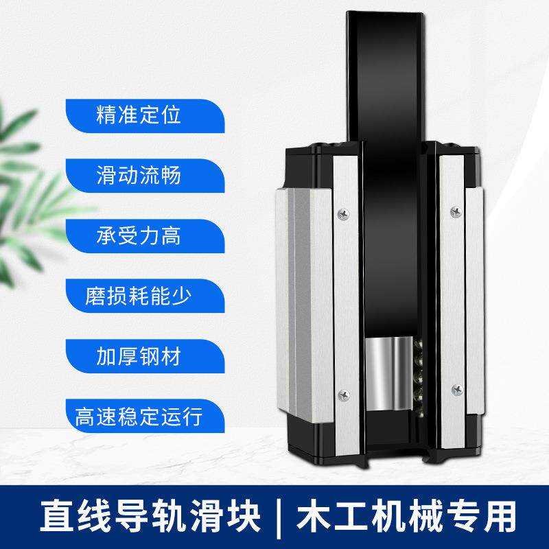 乐品LAPPING滑块LSA15R/20R/25R/30R直线导轨滑块微型方型滑台