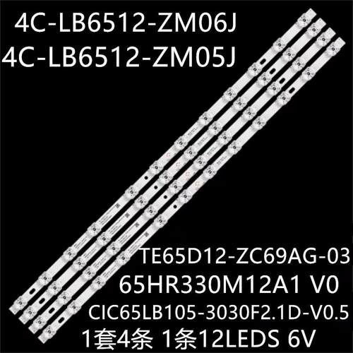 适65L8 65A363 65A465 65S315灯条CIC65LB105-3030F2.1D-V0.5