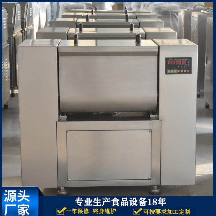 双轴拌馅机100升卧式侧翻拌馅机搅拌机肉类加工熟食店用香肠加工