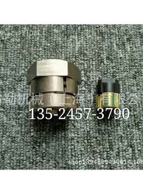 蓝田怡合达胀紧套EUX17-30X48/EUX17-32X50EUX17-35X57锥形免键