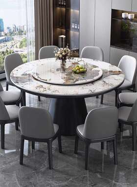 岩板餐桌家用实木大圆桌盘CY020转电磁炉意式形轻奢带圆现代简约