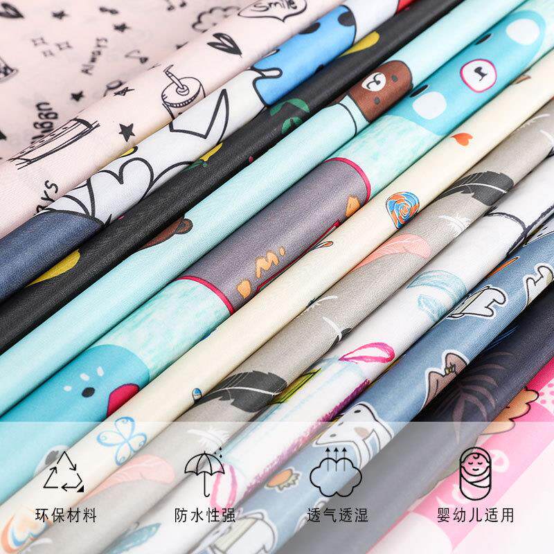 环保tpu超强防水布料柔软雨衣面料婴儿隔尿垫浴帘做围裙套袖布料