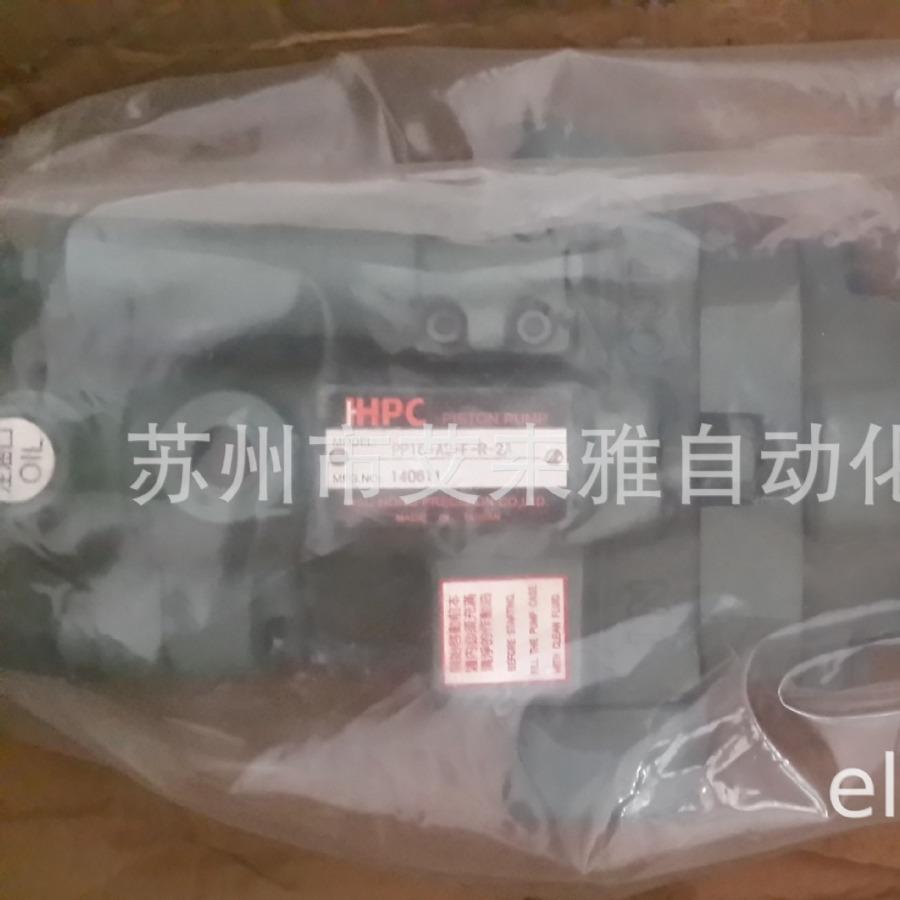 HHPC旭宏內控式两压两流16/22-C*-A*-F-R-TYPE泵结构图