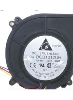 原装台达BCB1012UH 12V 3.84A 9725 超劲爆风 汽车增压涡轮风扇