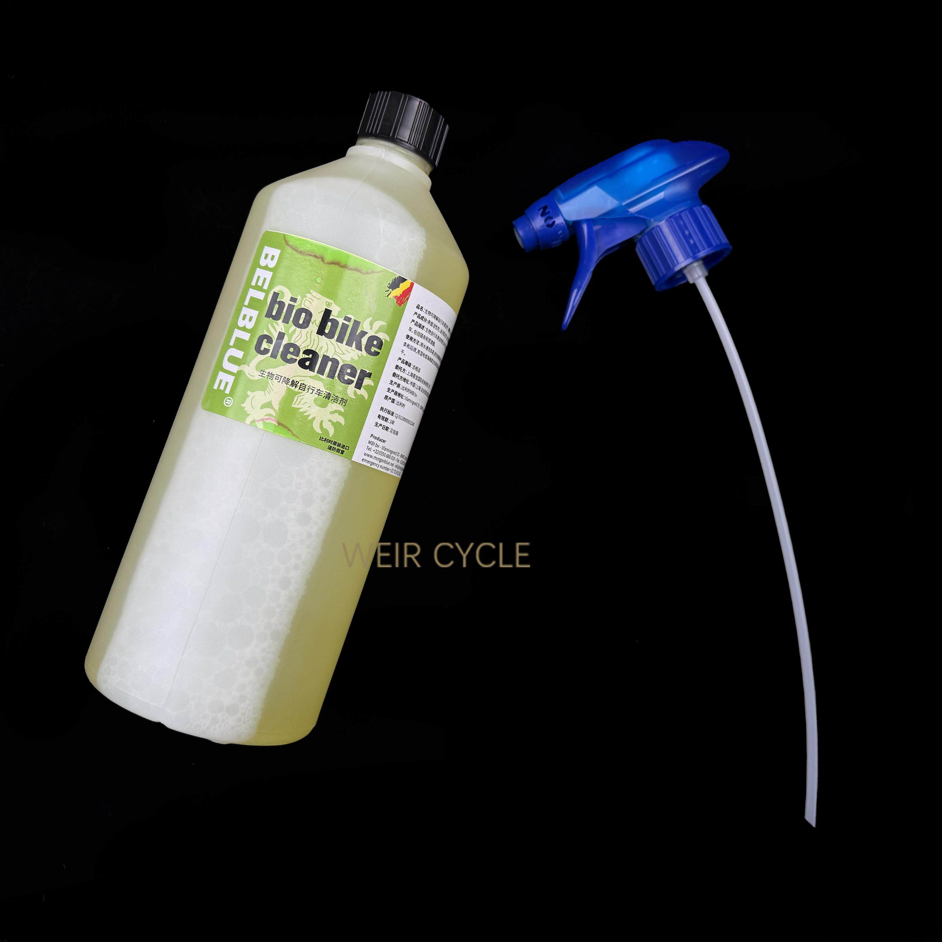 威尔单车 比利时 Belblue 洗炼水 洗车液 自行车炼条清洗传动清洁