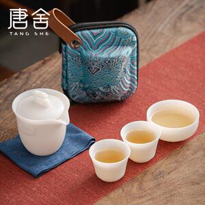 唐舍一鸣惊人冰种羊脂玉瓷快客杯一壶三杯旅行茶具套组白瓷泡茶壶