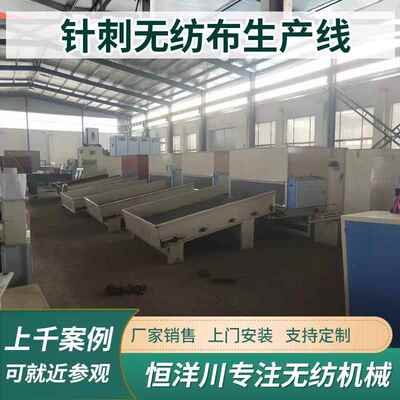 服装针刺棉生产线餐垫毛毡布机械针刺防寒毡机械PK棉床垫毡梳理机