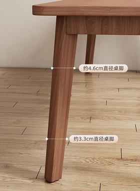 实木书长NFN条桌子工作台简易电桌窄桌桌家用习客厅脑学桌双人办