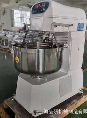 Flour mixture大型商用和面机 面粉混合机绞面多功能揉面机上海