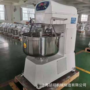 Flour mixture大型商用和面机 面粉混合机绞面多功能揉面机上海