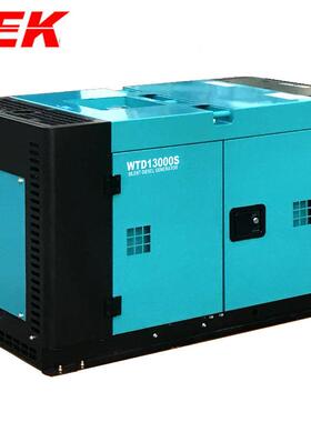 厂家直销小型双缸柴油发电机组WTD-12500 WTD-15500