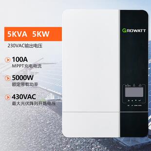 古瑞瓦特太阳能光伏逆控一体机5KW 220V可并机380V内置MPPT控制器