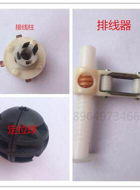 自动伸缩回缩卷线器电缆盘托线盘电鼓自动伸缩盘配件