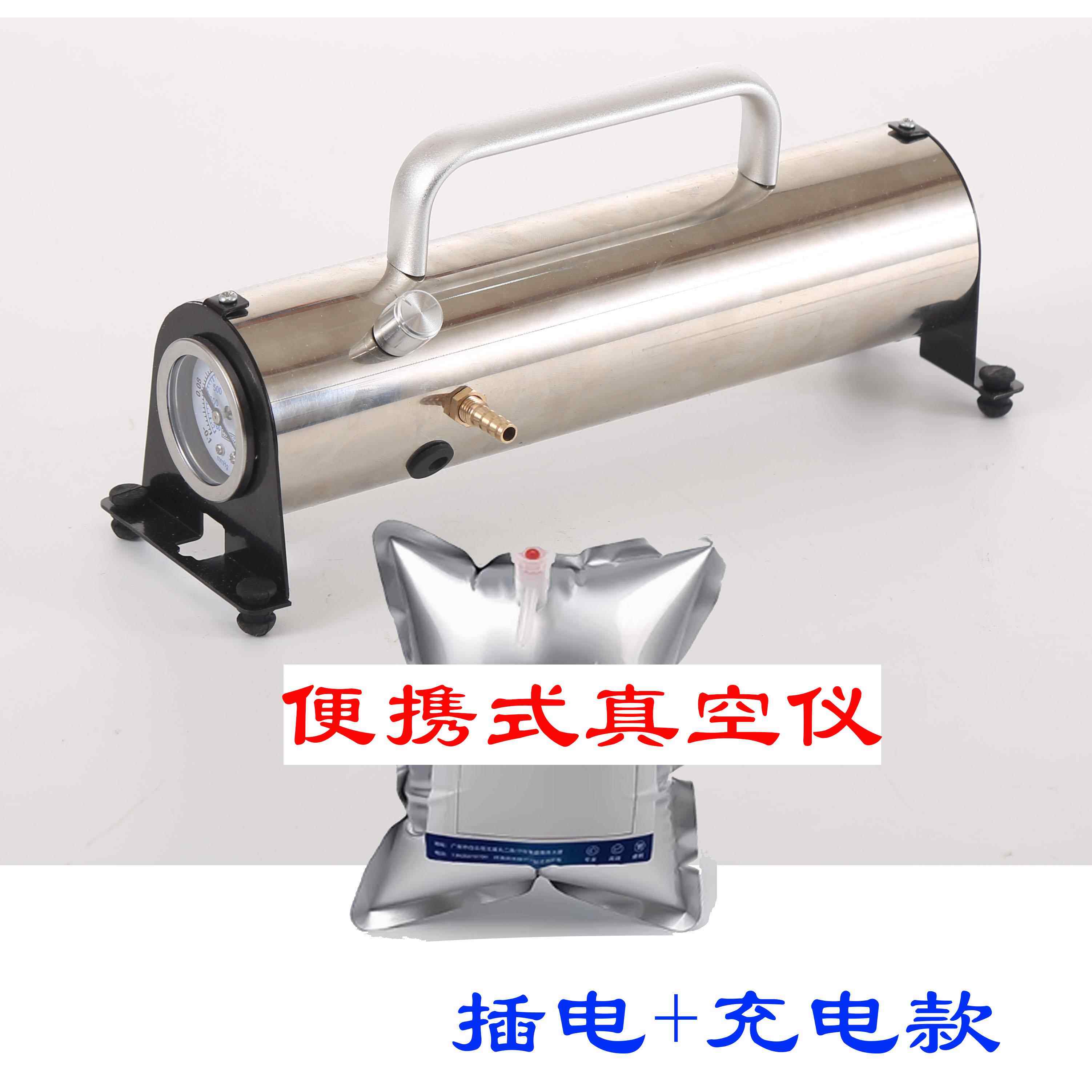 小型负压泵打气抽真空泵机吸气抽滤气体采样循环泵实验室12V电动