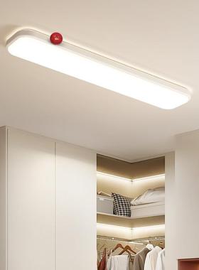 过道走廊e灯现代简ISE玄约衣入户关帽间灯长条ld阳台吸顶灯具