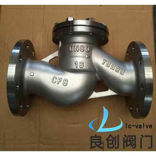 供应04不锈钢升降式止回阀H41W-16P厂价直销