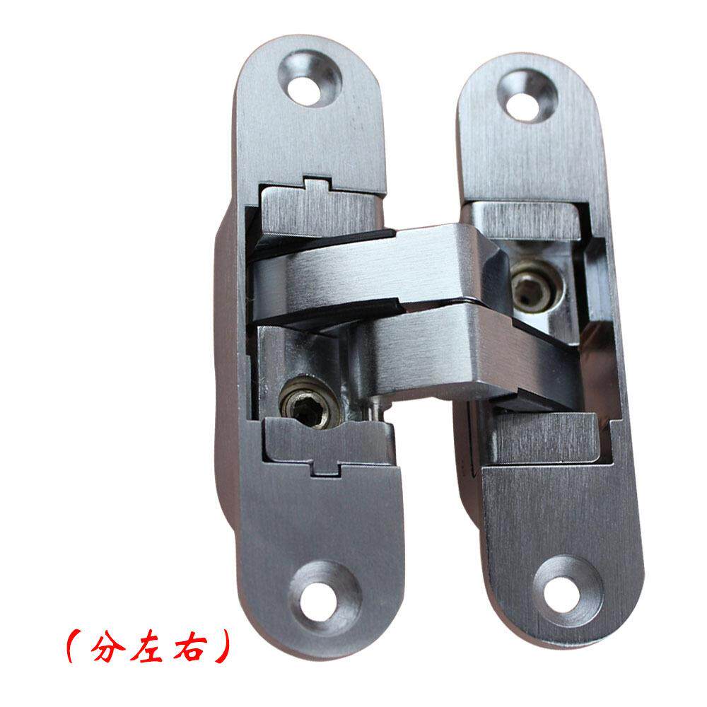 三维可调隐形门铰链隐藏式暗铰折叠门隐形门合页暗藏十字铰