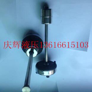 150 100 200 250 350 液位控制器YKJD24 300 220