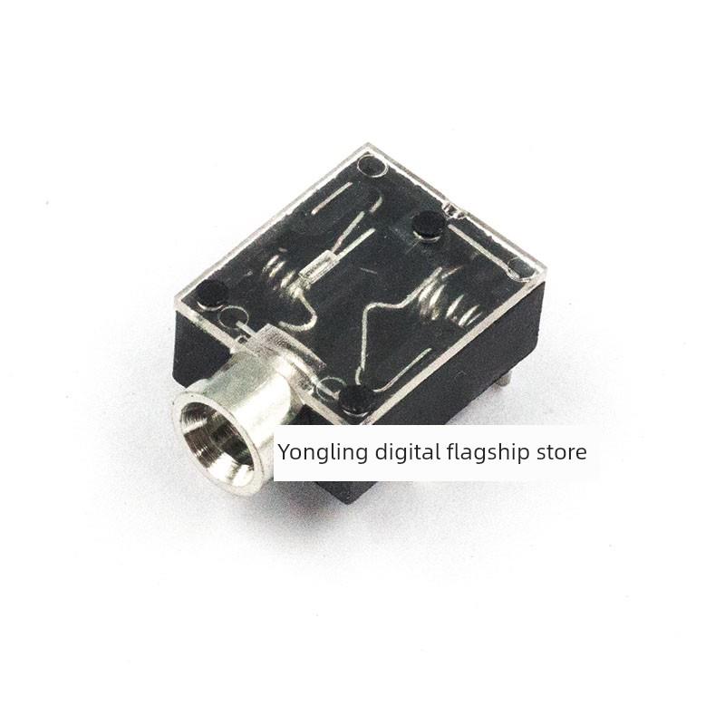 DC30V 0.5A 3.5立体声耳机音频母座 带螺母5脚直插双声道PJ-324M