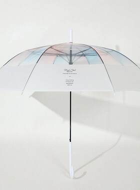 浮羽透明伞雨伞 拼布白色宽边镭射伞弯柄长柄伞半自动直杆彩虹伞