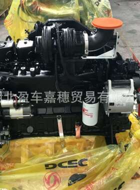 圆友YR515旋挖钻机发动机 康明斯 6BTA5.9-C169 柴油发动机