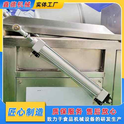 饼德机械直17793供小型真匀空拌馅机包子饺子馅馅料拌腌制鑫入味