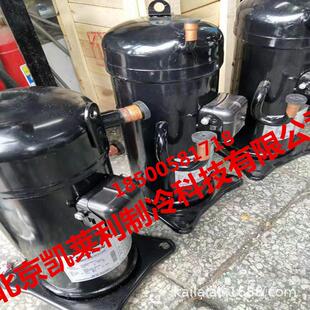 160BCBY1L 5匹空调制冷大金压缩机JT125BCBY1L
