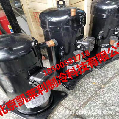 160BCBY1L 5匹空调制冷大金压缩机JT125BCBY1L