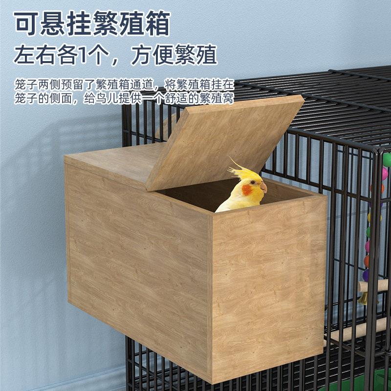 新款鸟笼子带繁殖箱带隔断家用大号别墅虎皮玄凤八哥鹦鹉专用笼子图片