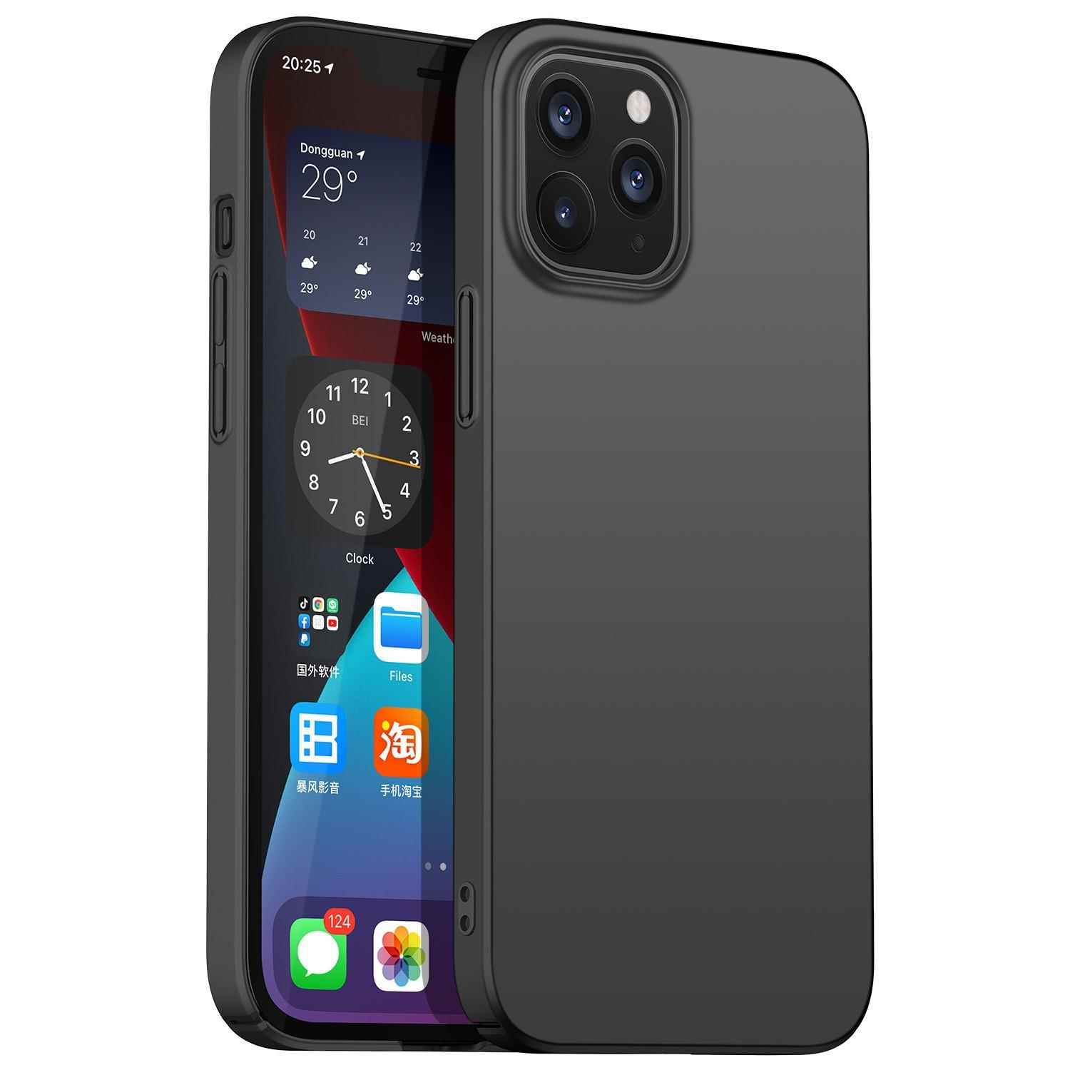 适用iPhone14磨砂手机壳