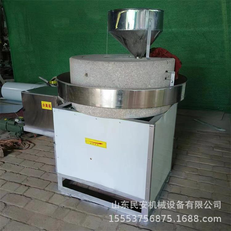 安养民商生豆腐石磨JMX机 家用黑芝麻磨糊机电动 用石磨肠粉机
