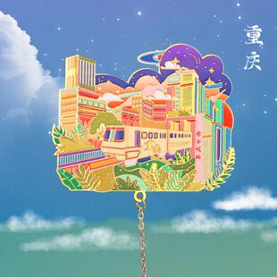 重庆景点书签特色旅游解放碑洪崖洞白帝城人民大礼堂金属文创礼品