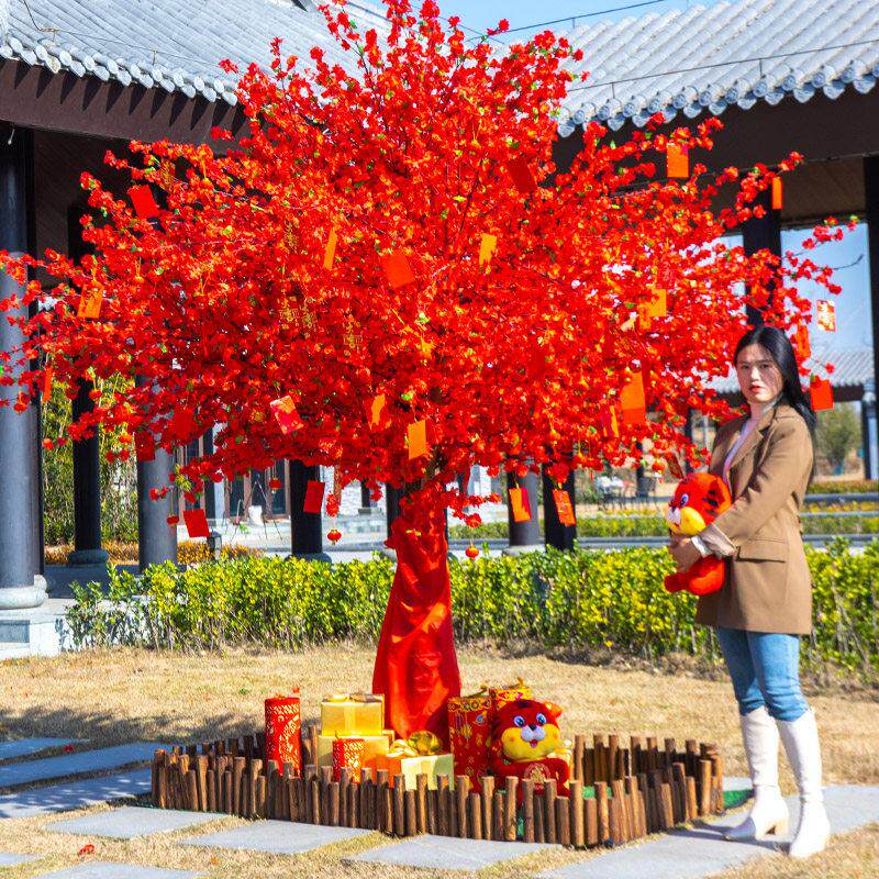 彷真桃花树假桃树室内外装饰商场新年大型许愿 树红包祈福树梅花
