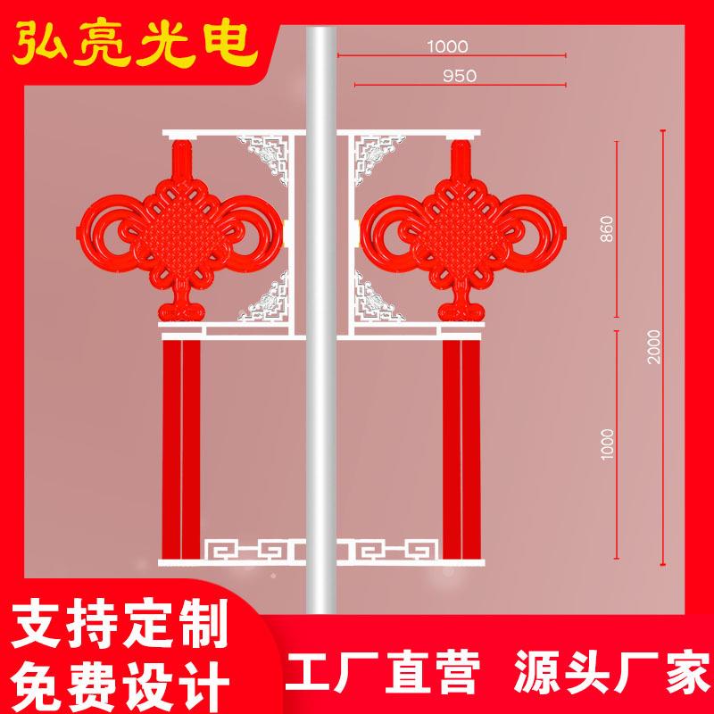 户外市政工程乡村道路灯杆广告牌灯箱发光挂件2米LED中国结景观灯