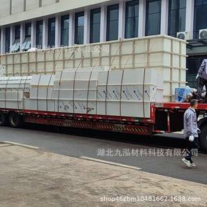 pp电解槽pp水槽加工焊接塑料水箱电解酸洗槽高密度养殖水池厂家