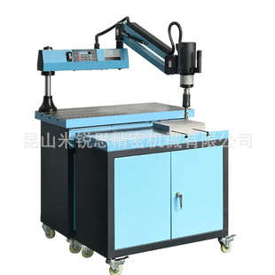 M16 盲孔通孔数控摇臂 M24 M48伺服电动攻丝机 智能攻牙机 M36