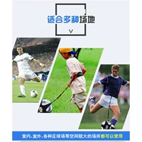 Đào tạo bóng hỗ trợ bóng với túi thiết bị túi bóng hỗ trợ đào tạo đá bóng hàng thể thao - Taekwondo / Võ thuật / Chiến đấu găng tay boxing bn