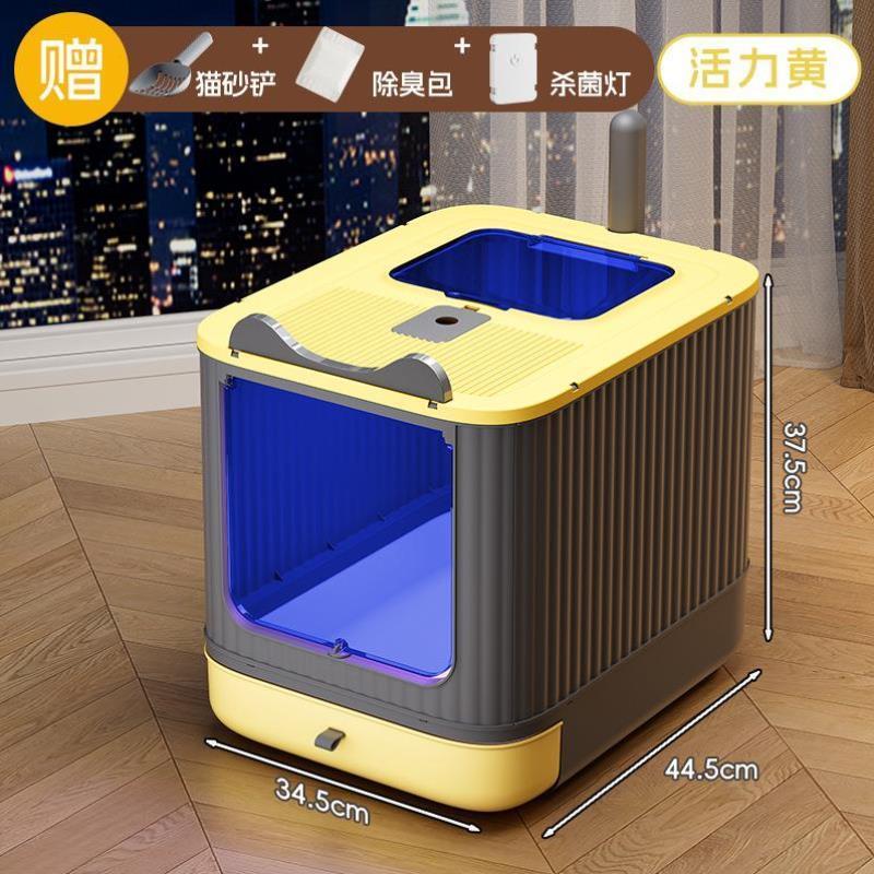 收纳砂盆用品号大猫防外溅超大猫猫封闭式透气配件加深超大全套