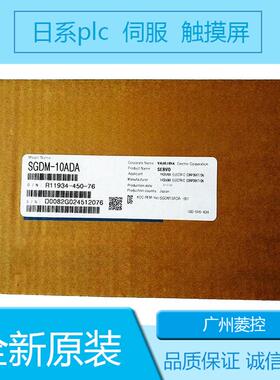 安川直驱伺服电机SGMCS-35E3B41 SGMCS-04C3C11 SGMCS-07B3C11
