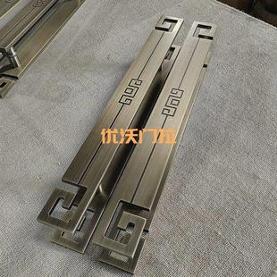 中式仿古大门拉手古铜黑色双开玻璃门木门把手长条形祥云扶手现货