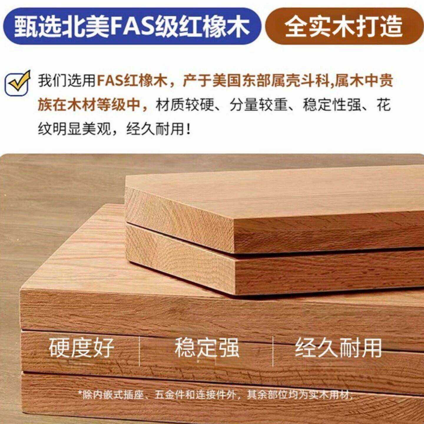 全木下床双子层床小户型实成人上下铺红橡24122木两上层床高低床