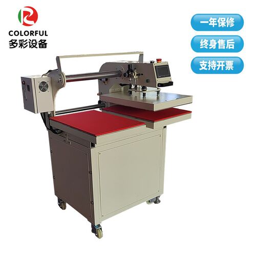 自动双工位烫画机上滑式自动40*60转印机60*80压烫印热压平板机