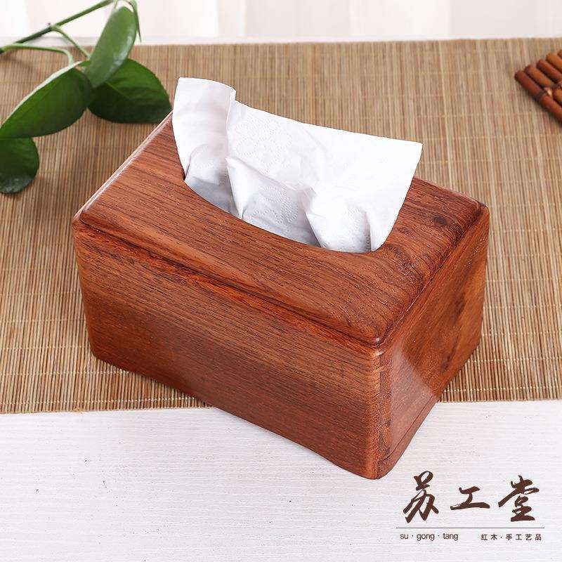 缅甸花梨全独板纸巾盒 中式家用客厅餐厅茶几纸巾抽拉盒收纳
