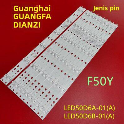 适用风行F50Y V灯条LED50D6A/B-01(A) 30350006211 LED50D6-ZC14A