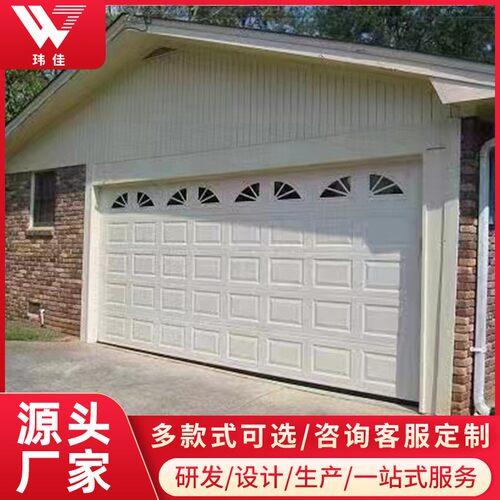 翻板车库门别墅电动遥控卷闸门欧式彩钢发泡铝合金工业提升卷帘门