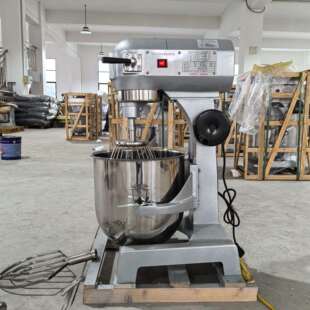 B10B20B30B40B50B60B80鲜奶机打蛋机10升15升20升30升40升50升